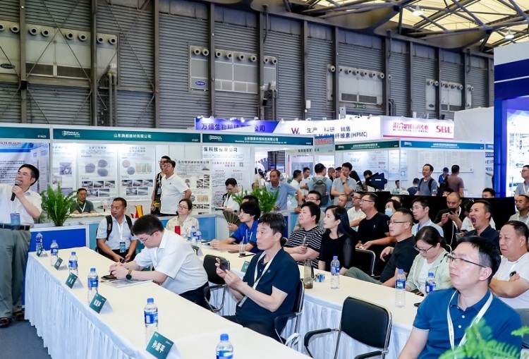 上海亚洲混凝土展览会