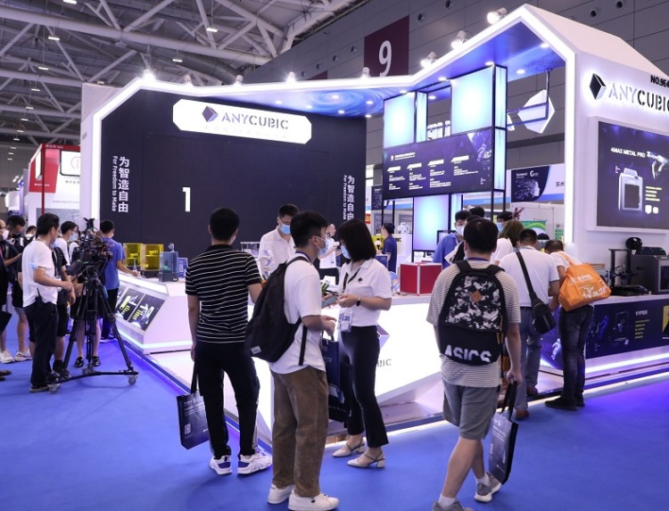 深圳国际3D打印、增材制造及精密成型展览会
