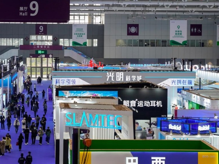 深圳高交会半导体与集成电路展