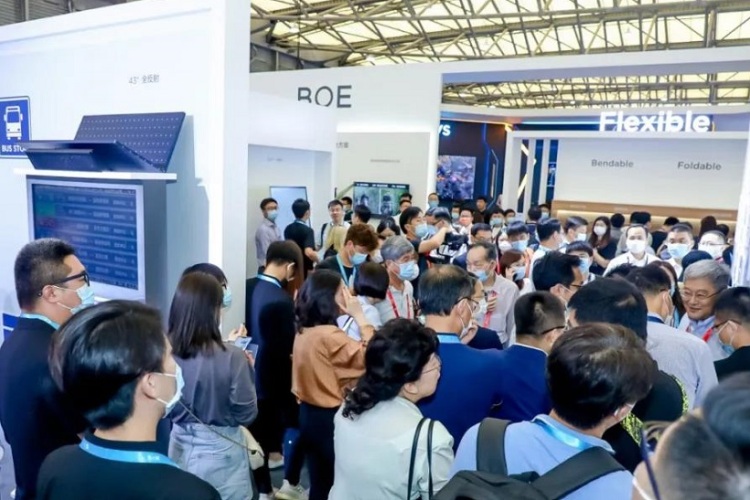 上海国际显示技术及应用创新展