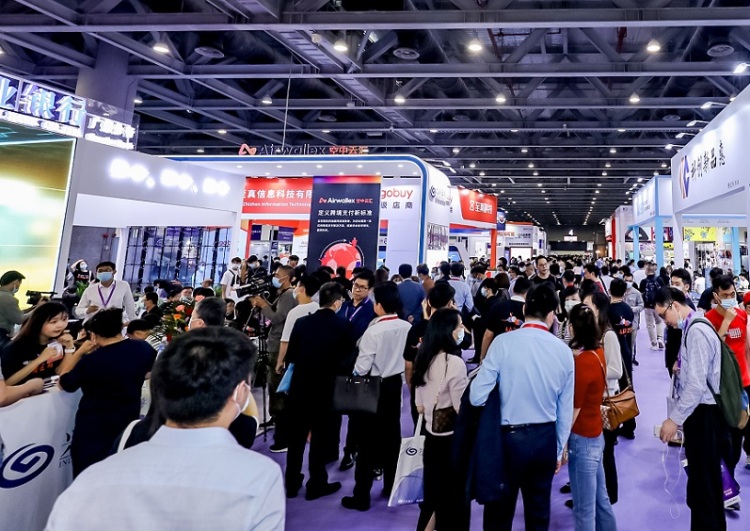 杭州国际跨境电商交易会-杭州跨交会