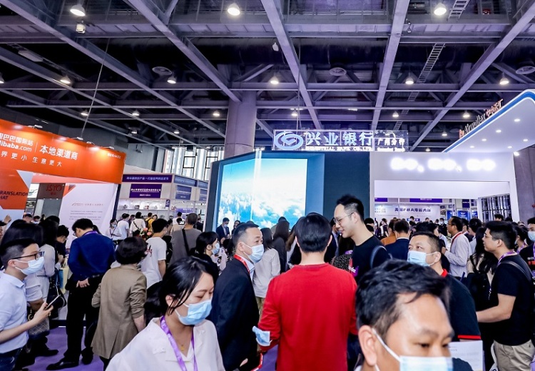 杭州国际跨境电商交易会-杭州跨交会