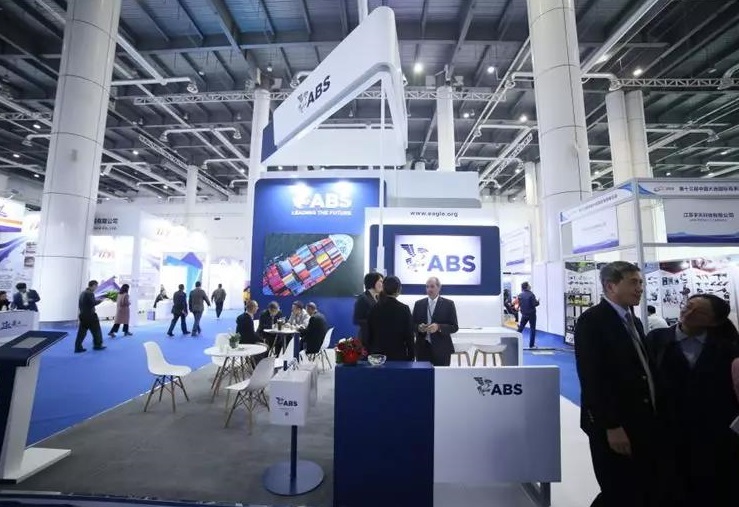 大连国际海事展览会