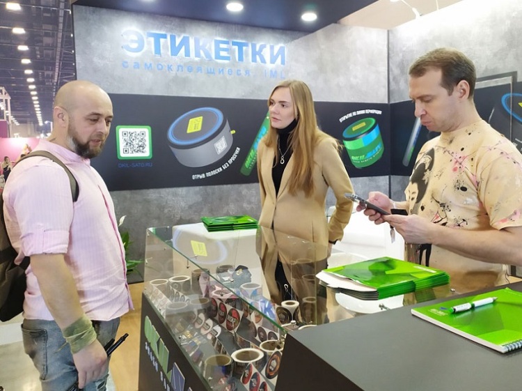 俄罗斯莫斯科电子烟展览会
