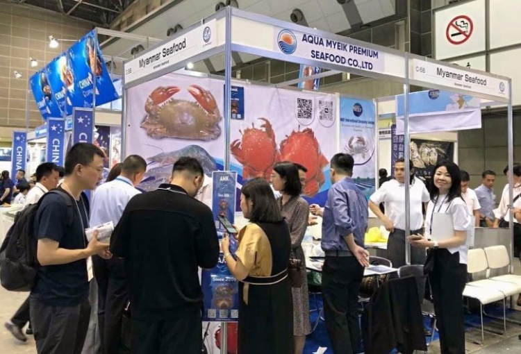 日本大阪水产及渔业展览会