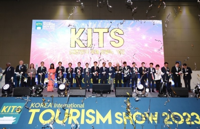 韩国首尔旅游展览会