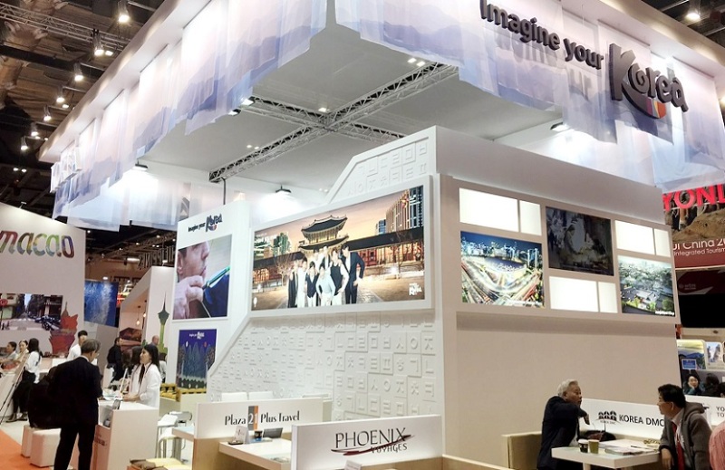 韩国首尔旅游展览会