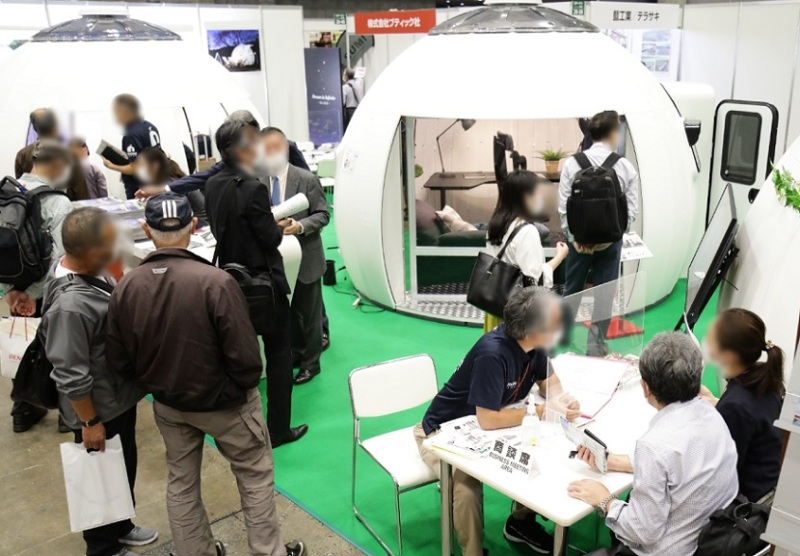 日本东京花园五金及户外园艺展览会