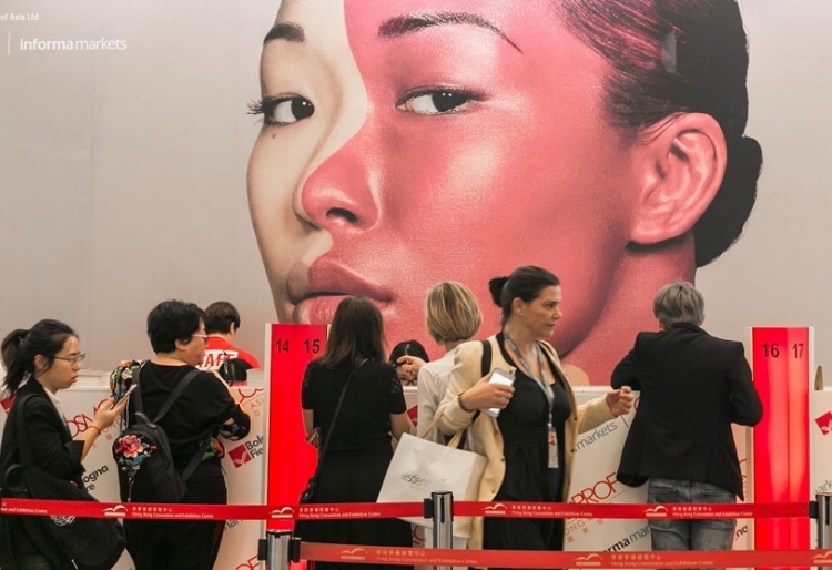 卡思曼伯香港亚太美容展览会