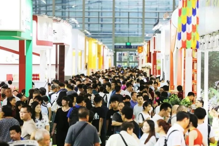 北京国际茶产业展-北京茶博会
