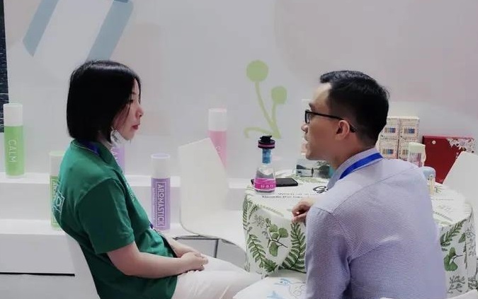 上海国际香氛原料及品牌展览会