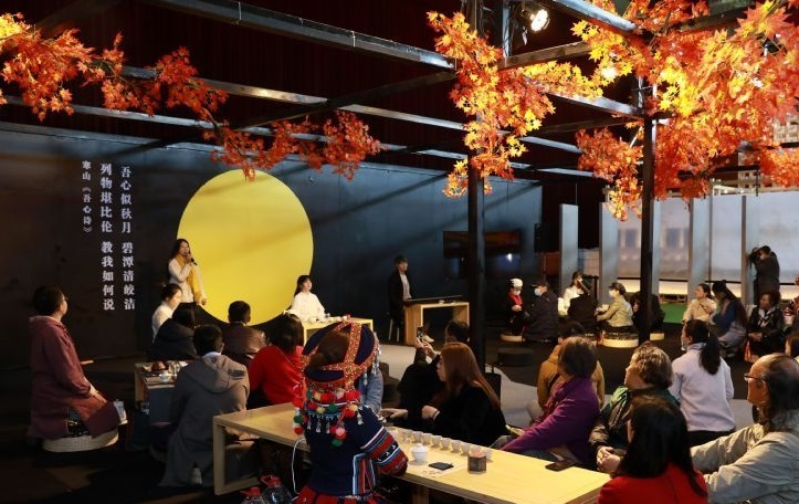 北京国际茶产业展-北京茶博会