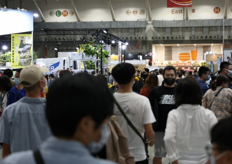 台湾户外用品展览会