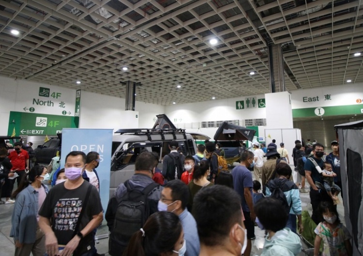 台湾户外用品展览会