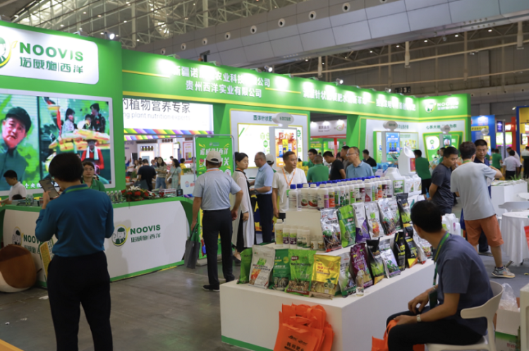 中国新疆国际农业博览会-新疆丝路智慧农业博览会