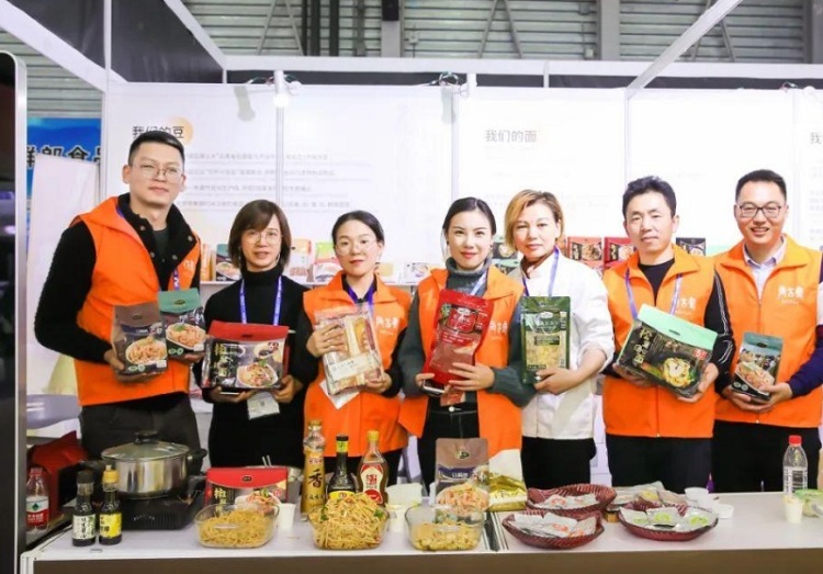 上海国际零售生鲜食材展览会