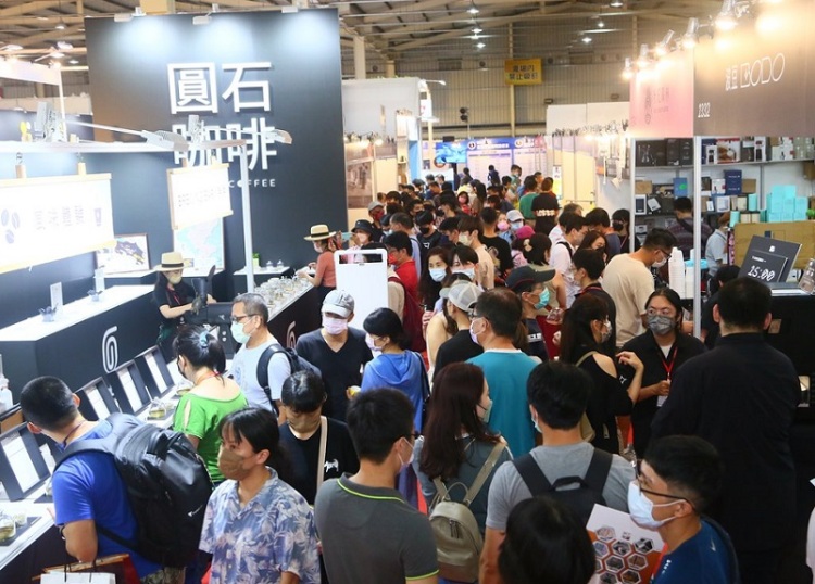 台湾台中茶、酒、咖啡、烘焙展览会