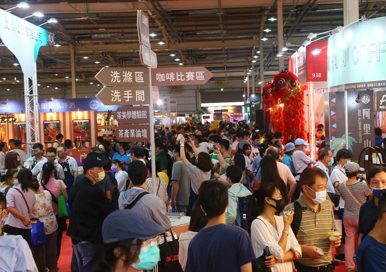 台湾台中茶、酒、咖啡、烘焙展览会