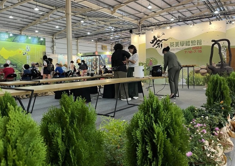 台湾台中茶、酒、咖啡、烘焙展览会