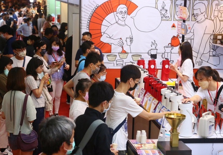 台湾台中茶、酒、咖啡、烘焙展览会