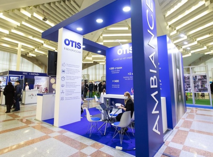 东欧(白俄罗斯)建筑建材及五金工具展览会