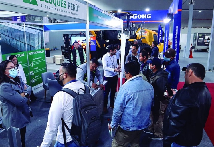 秘鲁利马建材、卫浴、五金展览会