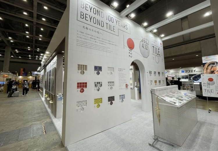 日本东京家居建材展览会