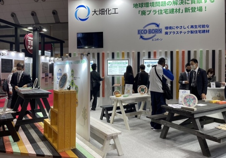 日本东京家居建材展览会