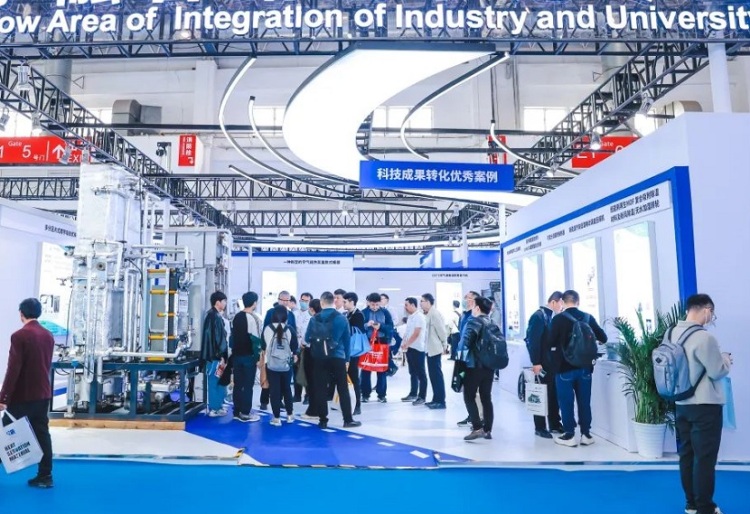 沙特中国制冷展