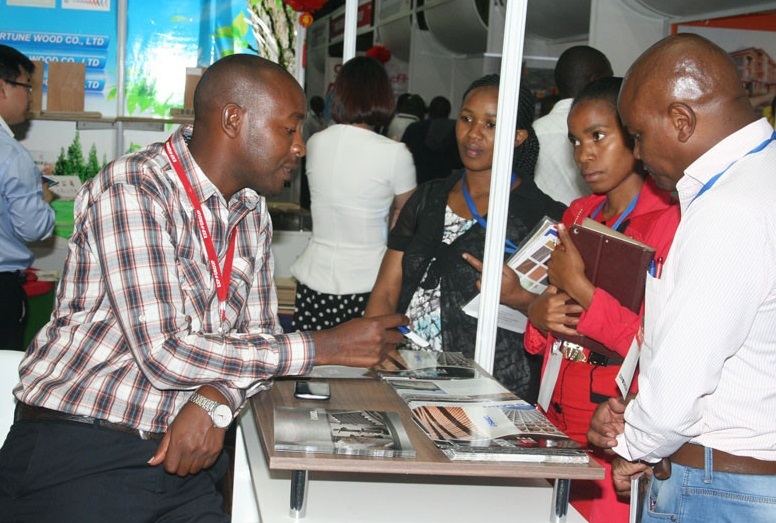 坦桑尼亚矿业展览会