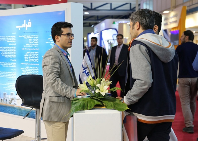 伊朗德黑兰照明展览会