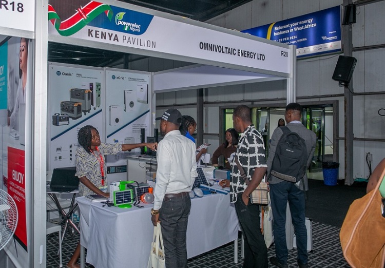 尼日利亚电力能源展