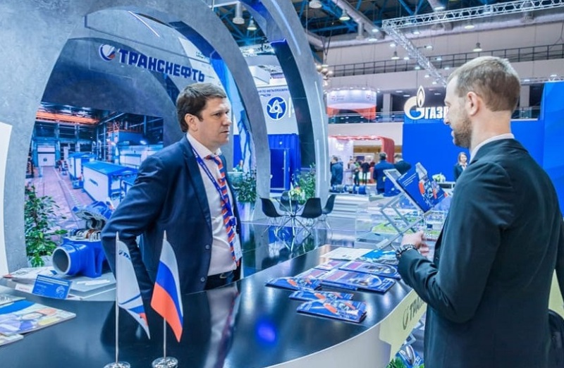 俄罗斯莫斯科石油天然气展览会