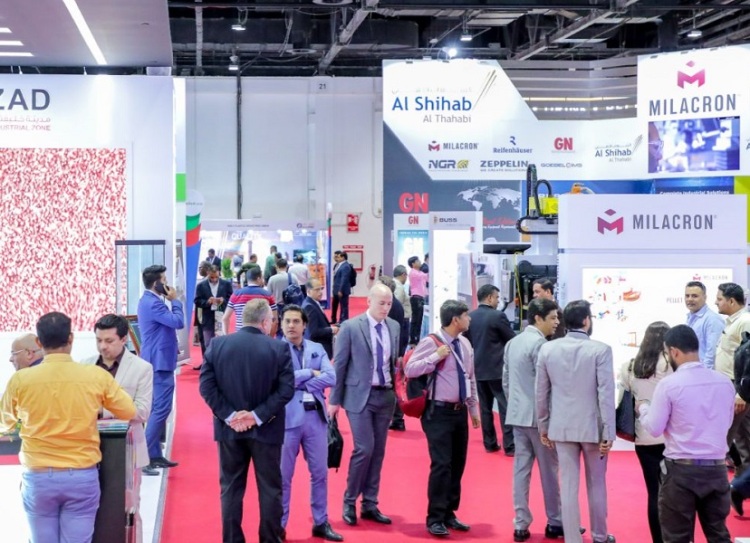 中东迪拜塑料橡胶展览会