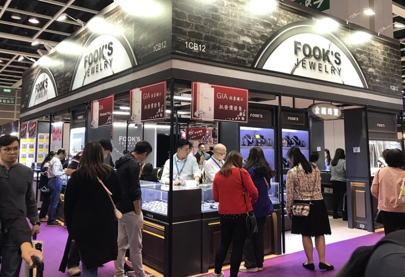 新加坡珠宝展览会