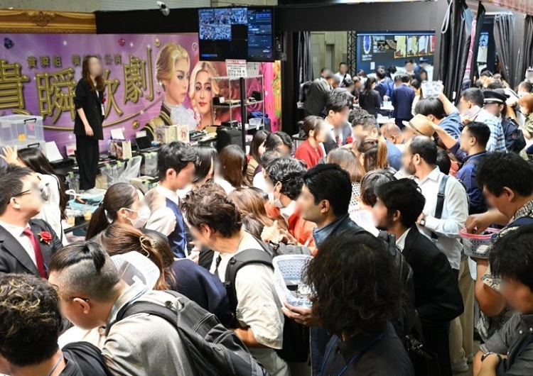 日本东京珠宝首饰钟表展览会