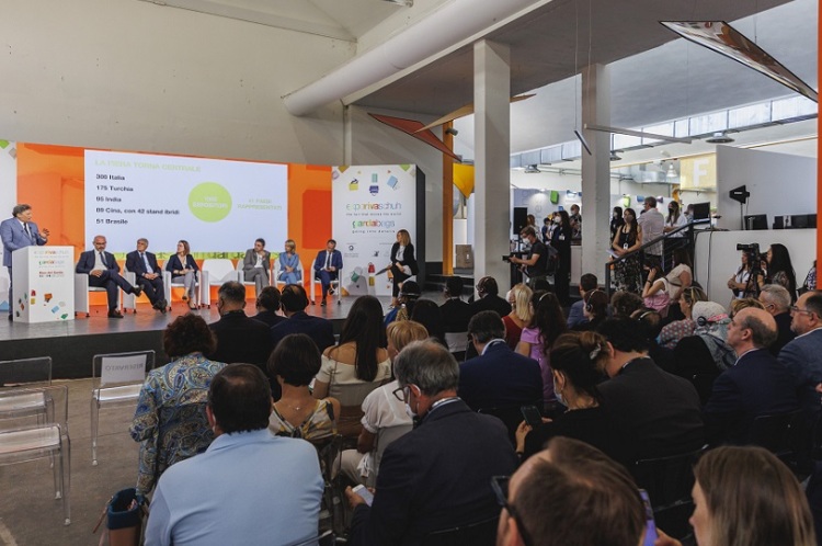 意大利加答箱包展览会