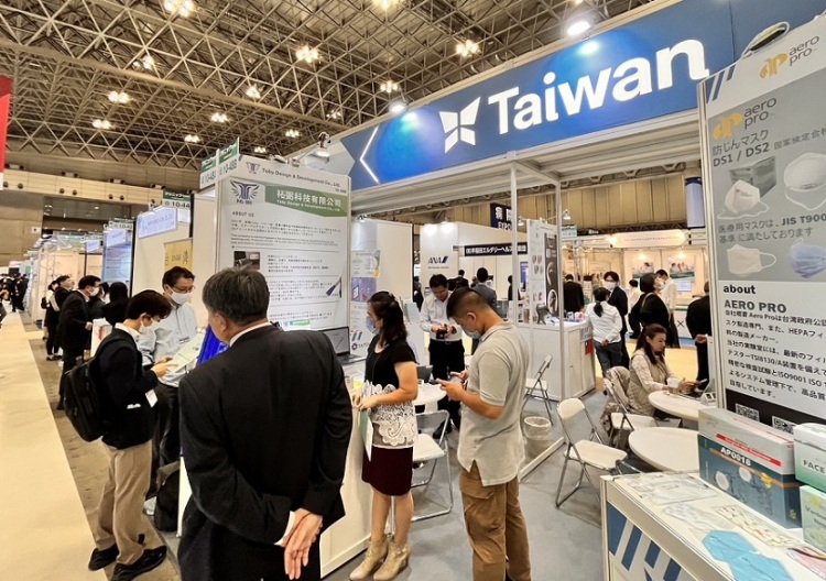 日本东京医疗、医药展览会