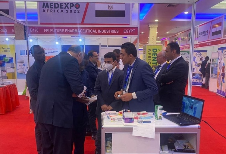 坦桑尼亚医疗展览会