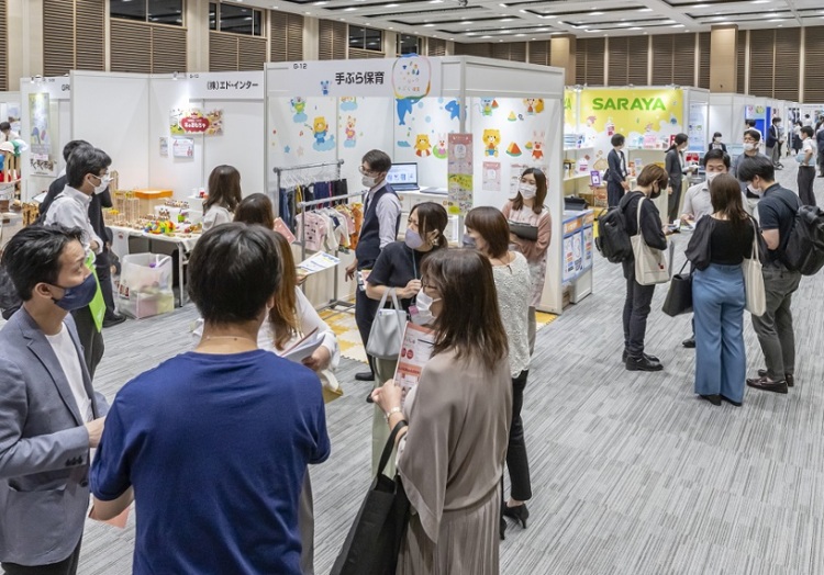 日本大阪礼品展览会OIGS