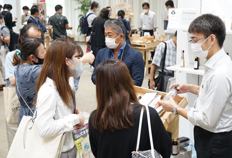 日本大阪礼品展览会OIGS