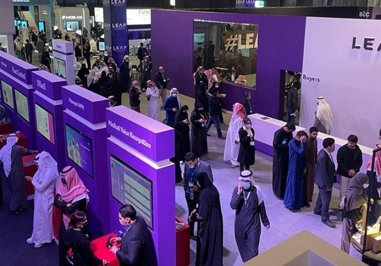 沙特通讯及消费电子展览会