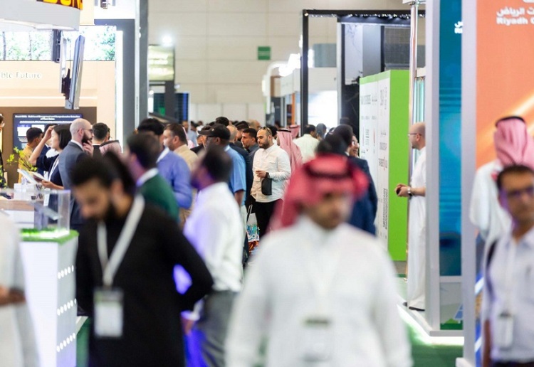 沙特通讯及消费电子展览会