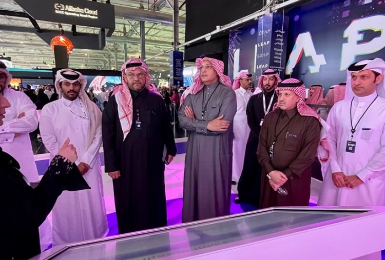 沙特通讯及消费电子展览会