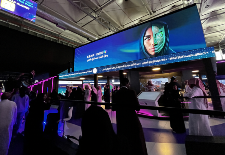 沙特通讯及消费电子展览会