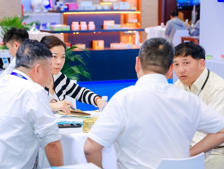 马来西亚药交会-全国药品交易会