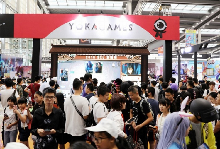 深圳国际电玩节