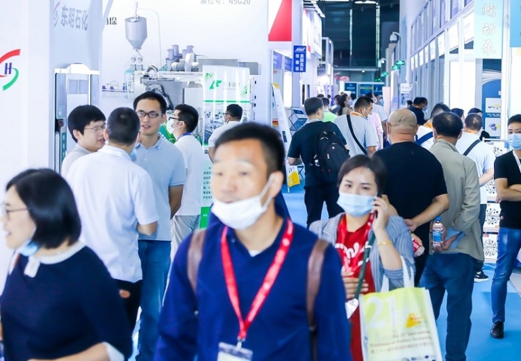 辽宁大连国际石油和化工产业展览会