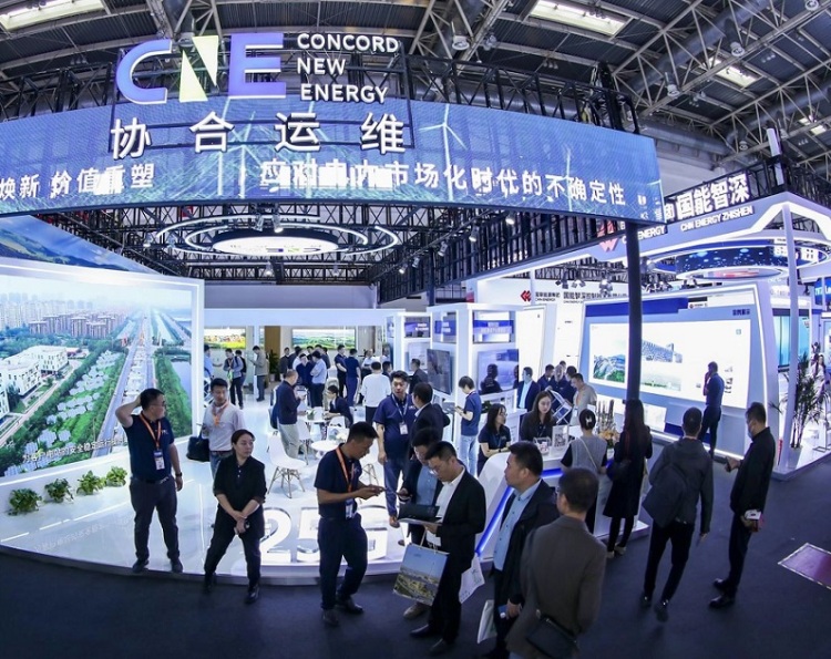 北京氢能装备与燃料电池产业展览会