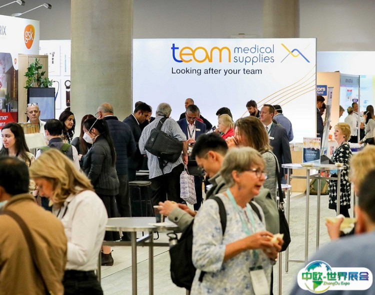 澳洲澳大利亚医疗及康复展GPCE